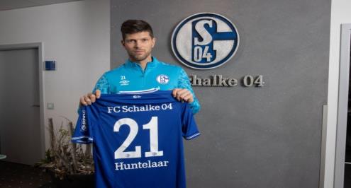 رسميا.. جروس يدعم صفوف شالكه باستعادة هونتلار